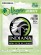 INDIANA Vegan Jerky Original 25g