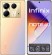 Infinix Note 40 8+256 Titan Gold